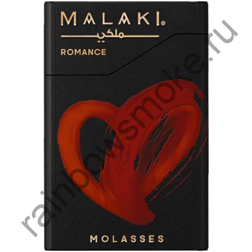 Malaki 50 гр - Romance (Романс)