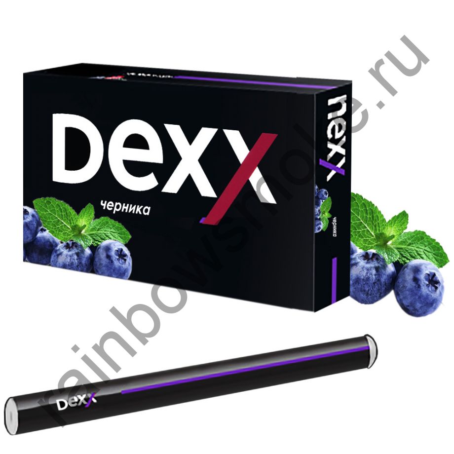 Электронная сигарета Dexx Черника (Blueberry)
