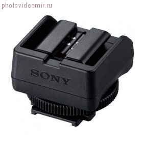 Адаптер башмака Sony ADP-MAA