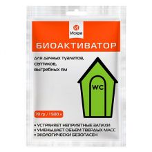 Биоактиватор для дачного туалета «Искра», 70 гр.