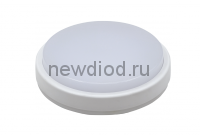 Светильник светодиодный герметичный СПП 2101 8Вт 160-260В 4000К 640Лм IP65 160мм КРУГ