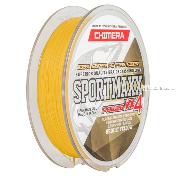 Шнур плетеный Chimera Sportmaxx Power VX4 Bright Yellow 150м / цвет: Желтый