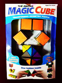 Волшебный куб