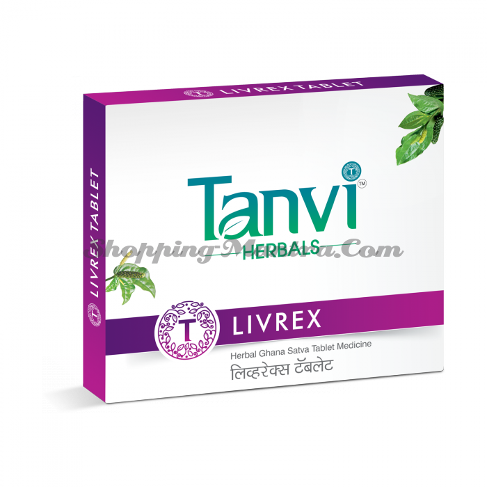 Ливрекс тоник для печени Танви Хербалс | Tanvi Herbals Livrex Tablets