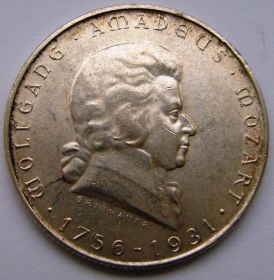 175 лет со дня рождения Вольфанга Моцарта 2 шиллинга Австрия 1931