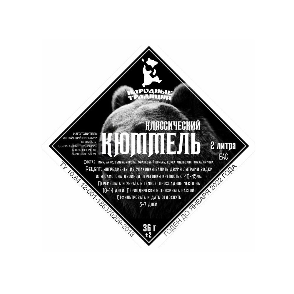 Магазин Ту Ту Нижний Новгород Магазин Ту Ту Нижний Новгород