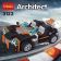 Конструктор Decool Architect 3122 Транспорт 36 в 1 (Аналог LEGO  Creator) 256 дет