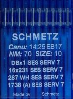 Иглы Schmetz DBx1 SES SERV7 №70 10 шт