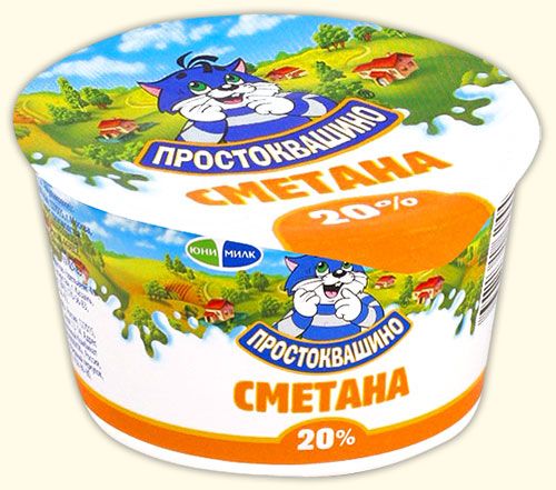 Сметана Простоквашино 20% 180г Юнимилк