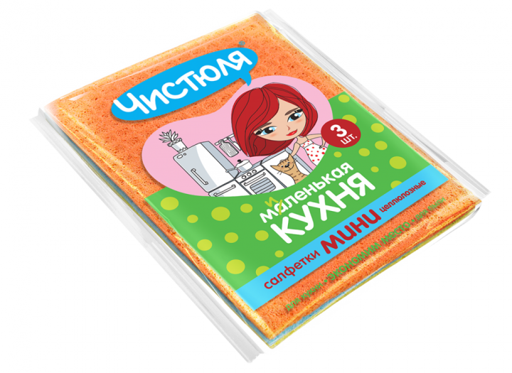 Чист. салфетка Чистюля 3шт Маленькая кухня целлюлозные Мини