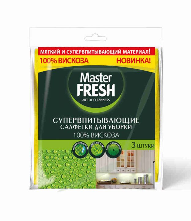 Салфетка д/уборки Мастер фреш 3шт супер-впитыв. вискоза  30*35см в3225