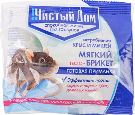 Тесто-брикет Чистый дом 100г от крыс пакет а15802