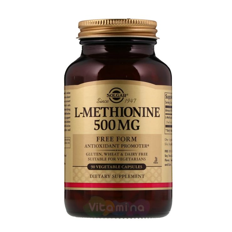 Солгар L-Метионин (L-Methionine) 500 мг