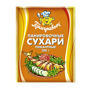 Сухари панировочные Пикантные 200г