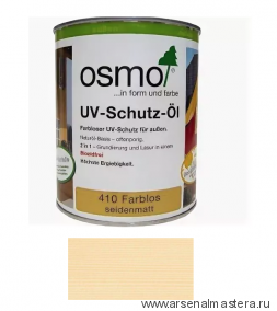 Защитное масло с УФ-фильтром Osmo 410  Бесцветное шелковисто-матовое без биоцидов 0,75 л с защитой от УФ-лучей, против роста синей гнили, плесени, грибков UV-Schutz-Ol для наружных работ Osmo-410-0,75 11600021