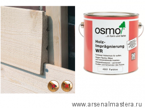 OSMO Скидка до 29% ! Защитная грунтовка антисептик для древесины для наружных работ Holz-Impragnierung WR Osmo 4001 2,5 л