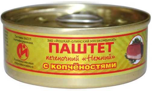 Паштет печеночный с копченостями №1  ключ 100г ЗАО "Йошкар- Олинский мясокомбинат"