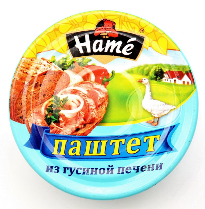 Паштет ХАМЕ 250г гусиная печень ж/б