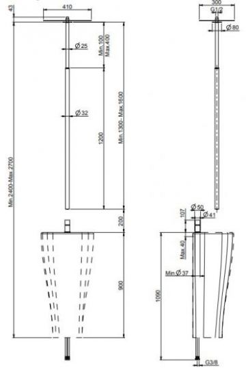 Смеситель для раковины с потолочным изливом Fima - carlo frattini Nomos go F4191 схема 1