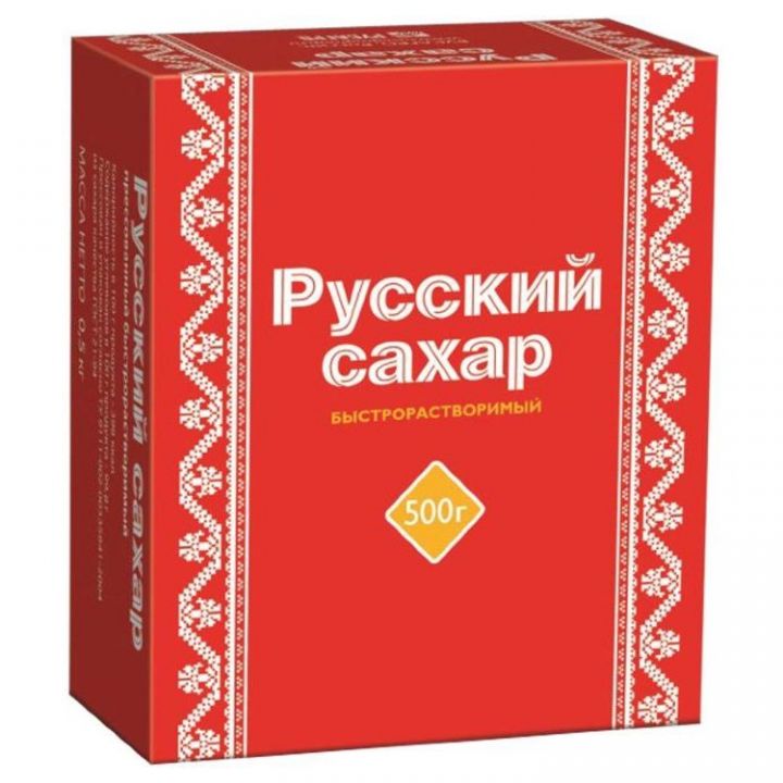 Сахар-рафинад Русский 500г Белгород
