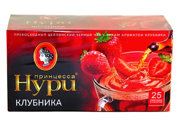Чай Со Вкусом Личи В Пакетиках Купить