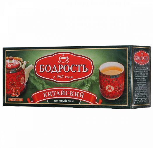 Чай Бодрость зеленый китайский с/я 25пак*1,8г