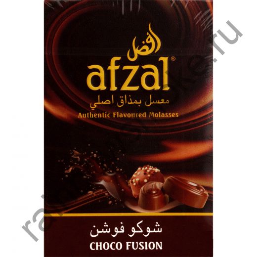 Afzal 40 гр - Choco Fusion (Шоко Фьюжн)
