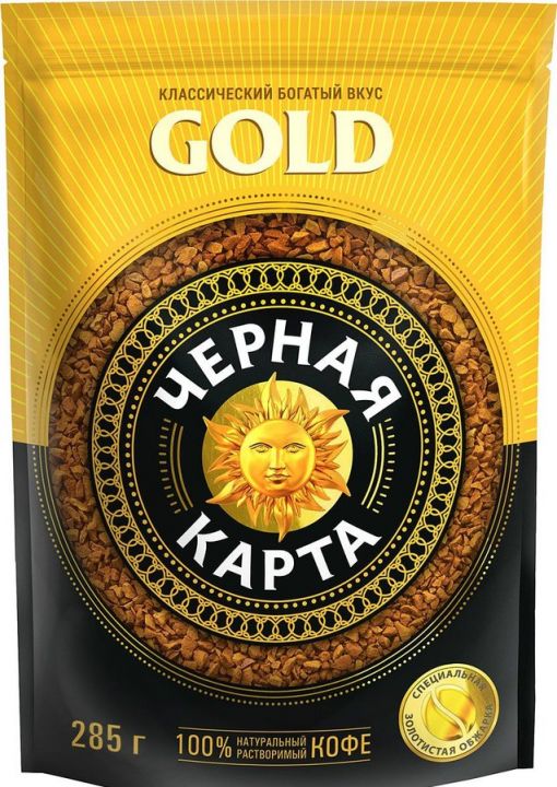 Кофе Черная карта Голд раств. м/у 285г Золотые купола