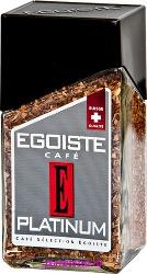 Кофе Egoiste Platinum кристал ст/б 100г Швейцария