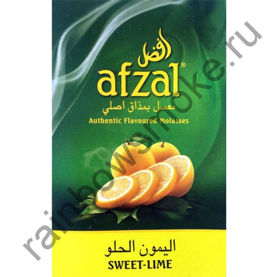 Afzal 40 гр - Sweet Lime (Сладкий Лайм)