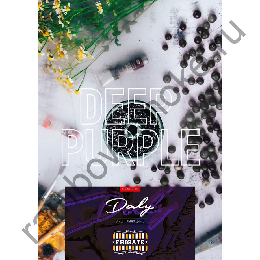 Смесь Daly + Frigate Strong Edition 100 гр - Deep Purple (Темно-Пурпуровый)