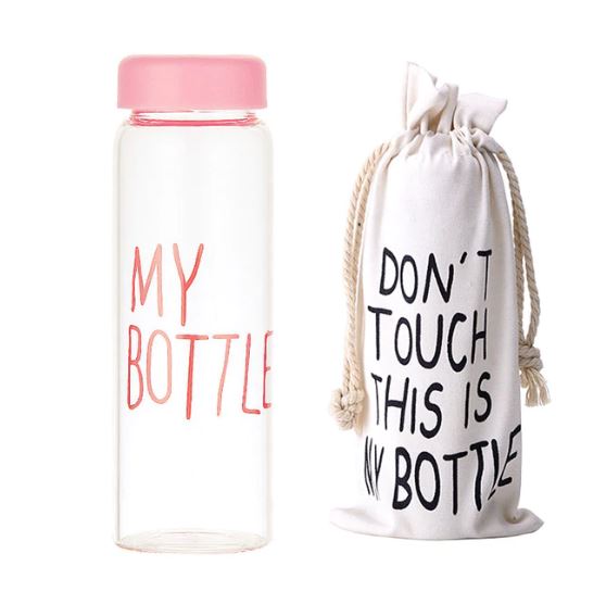 Оригинальная Бутылка My Bottle, Цвет Розовый