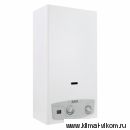 Baxi SIG-2 14i