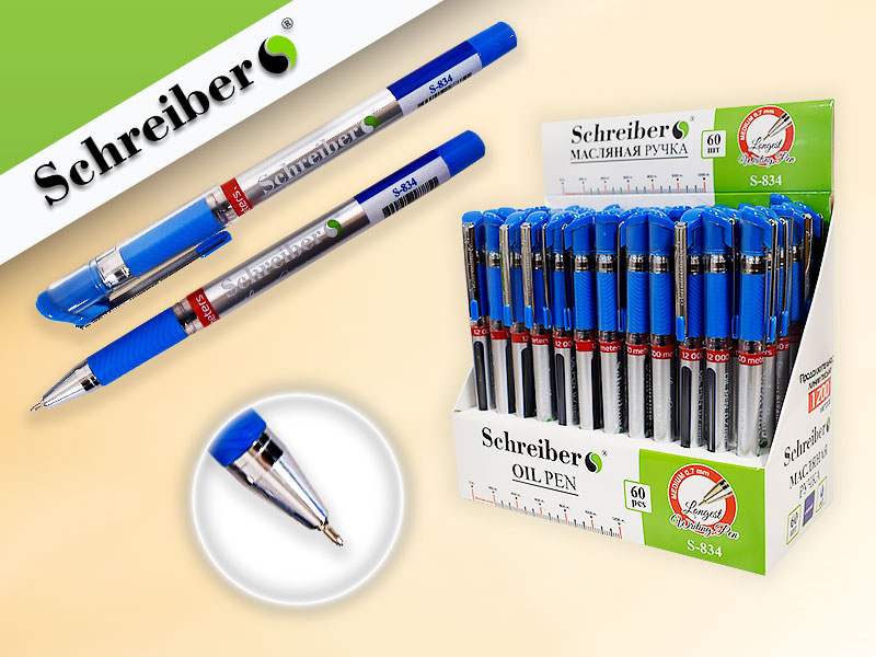 Am the pens red. Ручка Schreiber s-834. Ручка Schreiber Oil Pen 0.7 mm синяя. Масленная ручка Schneider Oil Pen s-834. Ручка Oil-Base Pen obp272.
