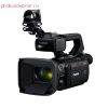 Профессиональная видеокамера Canon XA50 1" CMOS 4K UHD Pro Camcorder