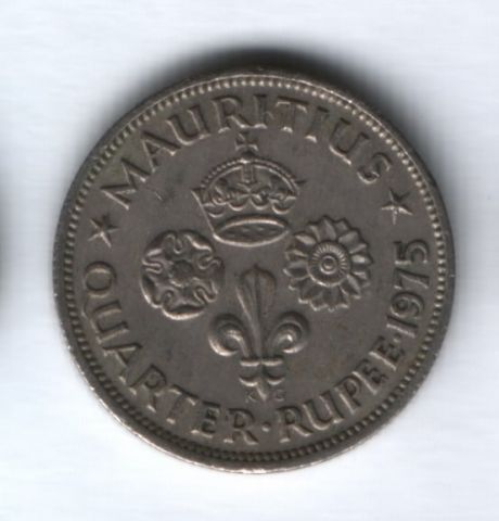 1/4 рупии 1975 года Маврикий