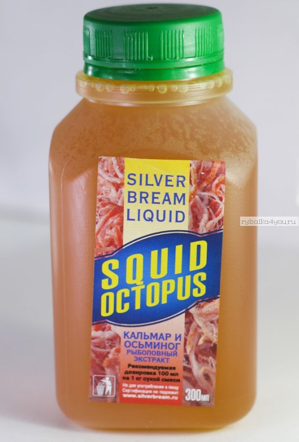 Ароматизатор Silver Bream  Liquid Squid Octopus Extract 300 мл (Кальмар)