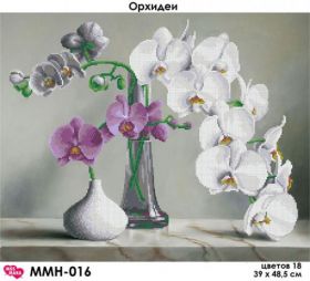 МосМара ММН-016 Орхидеи схема для вышивки бисером купить оптом в магазине Золотая Игла
