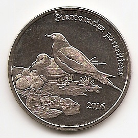 Короткохвостый поморник 1 фунт  Шетландские  Острова 2016