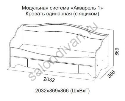 Кровать акварель 1 детская