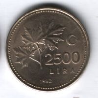 2500 лир 1992 года Турция AUNC