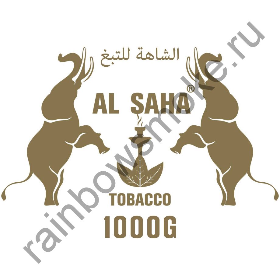 Al Saha 1 кг - Marula (Марула)