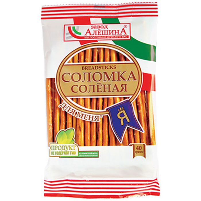Соломка Для меня с солью 80г Абакан