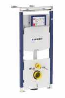 Рамная инсталляция GEBERIT Duofix 111.362.00.5 UP320