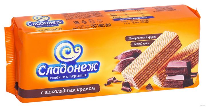 Вафли Сладонеж шоколад 270г