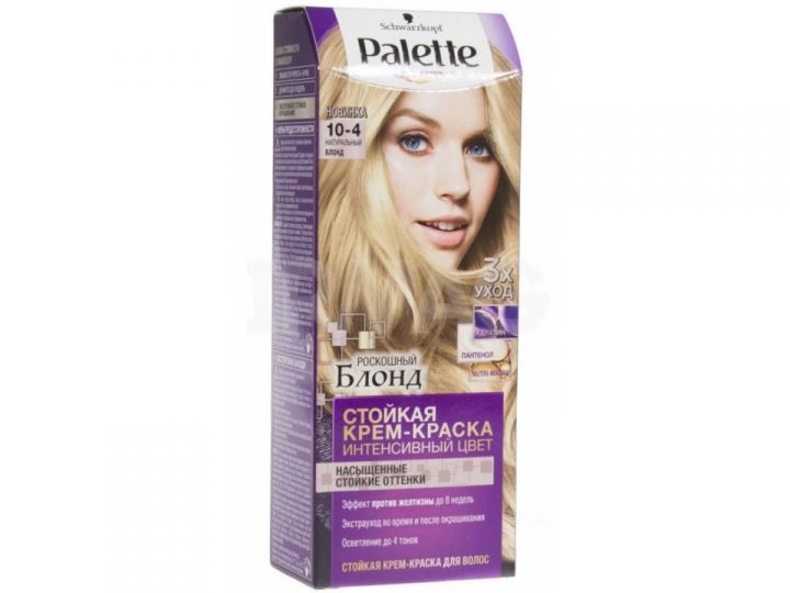 Краска д/волос PALETTE ICC 10-4 Натуральный блонд