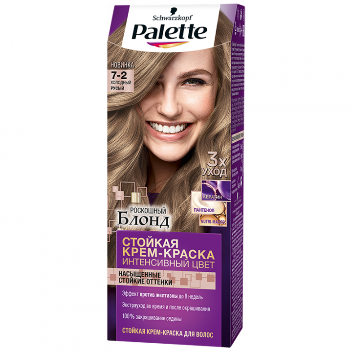 Краска д/волос PALETTE ICC 7-2 Холодный  русый