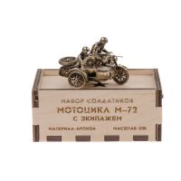 Модель мотоцикла М-72 с экипажем