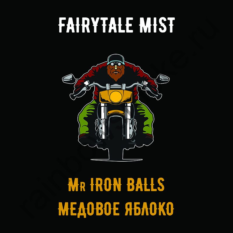 Fairytale Mist 100 гр - Mr Iron Balls (Медовое Яблоко)