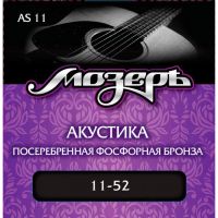 МОЗЕРЪ 7AS11 (11-50) Струны для семиструнной акустической гитары